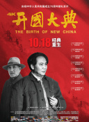 如何快速提升战力：万古至尊进阶指南